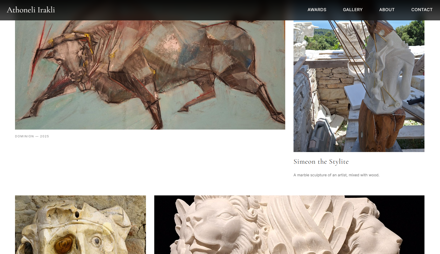 Athoneli Art — gallery detail